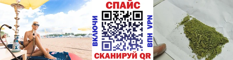 Бутират 99% как найти наркотики Сольвычегодск